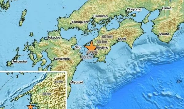 Σεισμός στην Ιαπωνία: Τραυματίστηκαν ελαφρά οκτώ άτομα