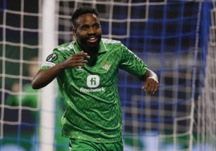 Τραυματίστηκε ο Μπακαμπού και χάνει τα υπόλοιπα παιχνίδια της σεζόν (pic)