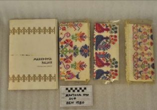 Η τυποβαφική τέχνη της π. Βιοτεχνίας Ελληνικών Μαντηλιών αναβιώνει στο Μεταξουργείο