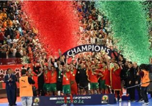 Το Μαρόκο κατέκτησε το Κυπέλλο Εθνών Αφρικής FUTSAL 2024