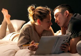 Αυτή η κοινή συνήθεια πριν τον ύπνο είναι πιθανόν να σκοτώσει τη σχέση σας