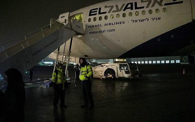 Ισραήλ: Η Israel El Al Airlines ακυρώνει 15 πτήσεις - Κλείνει ο εναέριος χώρος του Ισραήλ