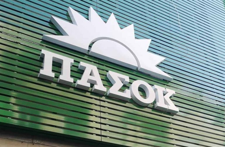 ΠΑΣΟΚ για ΣΥΡΙΖΑ: «Υπότροπος για τη μη κατάθεση υπομνήματος κατά των ναζιστών εγκληματιών»