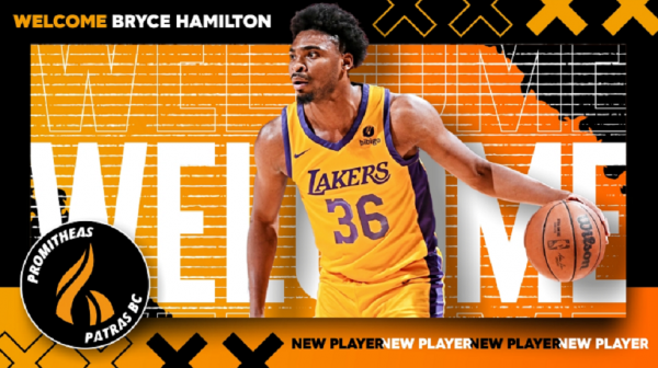 Ο Προμηθέας ενισχύθηκε με γκαρντ από την G-League (vid)