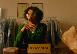 «Και Λέγε Λέγε», η νέα παράσταση της Λένας Κιτσοπούλου στο Θέατρο Τέχνης