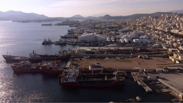 Πέραμα: Νέο εργατικό ατύχημα στη Ναυπηγοεπισκευαστική Ζώνη