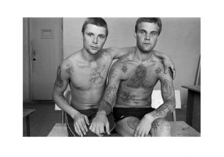 H σημασία πίσω από τα «αλήτικα» τατουάζ της φυλακής