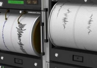 Κρήτη: Σεισμός 3,9 Ρίχτερ στο Ηράκλειο