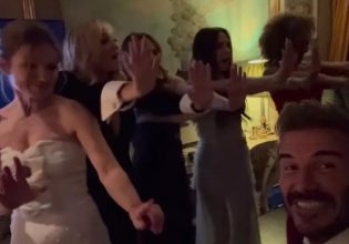 Το απόλυτο reunion των Spice Girls στα γενέθλια της Βικτόρια Μπέκαμ