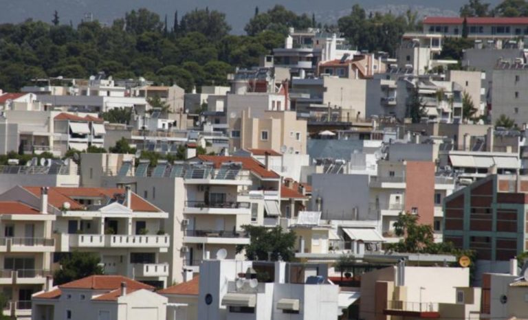 Ακίνητα: Σταθερά σε ανοδική τροχιά οι τιμές – Οι προκλήσεις σε Ελλάδα και Ευρώπη