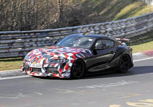 Toyota Supra GRMN: Νέα κορυφή