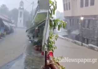 Η κακοκαιρία σφυροκοπά τη Θεσσαλία – Πλημμύρισαν οι δρόμοι σε χωριά της Μαγνησίας