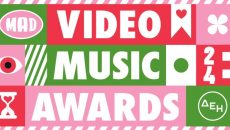 Μad Video Music Awards 2024: Ανακοινώθηκαν οι υποψηφιότητες