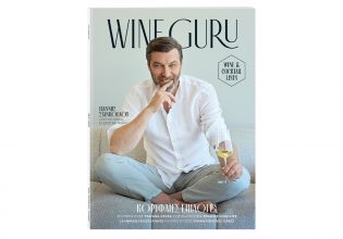 Την Κυριακή με «Το Βήμα»: «Wine Guru» με κορυφαίες επιλογές
