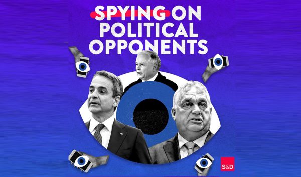 Τέσσερα ερωτήματα για τις υποκλοπές μετά το «μπλόκο» του ΣτΕ στον νόμο Τσιάρα