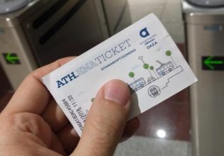 Αλλάζουν όσα ξέραμε για Μετρό και λεωφορεία – Καταργούνται τα χάρτινα εισιτήρια