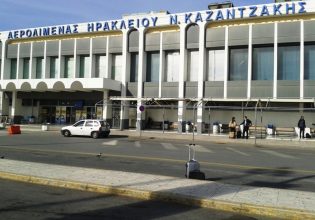 Ηράκλειο: Προβλήματα στις πτήσεις στο αεροδρόμιο «Νίκος Καζαντζάκης» λόγω ισχυρών ανέμων