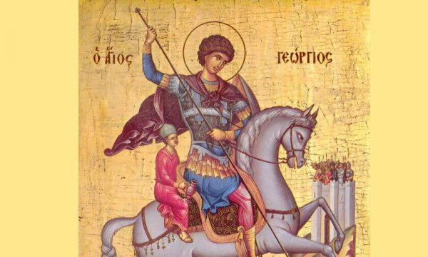 Άγιος Γεώργιος: Γιατί δεν γιορτάζεται σήμερα 23 Απριλίου