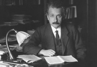 Άλμπερτ Αϊνστάιν: Η συμφωνία του Σύμπαντος