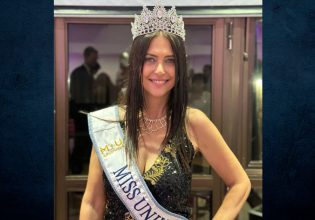 Αυτή είναι η 60χρονη που στέφθηκε Μις Μπουένος Άιρες – Η γηραιότερη διαγωνιζόμενη που κατακτά τον τίτλο