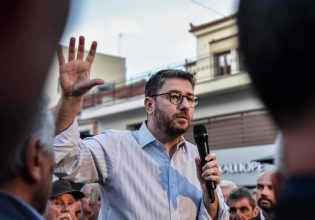 Ο Νίκος Ανδρουλάκης για την αποκάλυψη του in: Tι συμβαίνει στο υπουργείο Εσωτερικών;