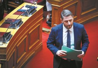 Law Withholding Surveillance Information from Androulakis Deemed Unconstitutional