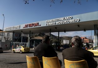 Αγγειοχειρουργοί: Την απόφαση για το ποιοι «αρμόδιοι θα μπούνε στη φυλακή» θα την πάρει η Δικαιοσύνη
