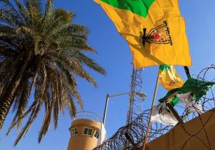 Ιράκ: Η Kata’ib Hezbollah διαψεύδει ότι επανεκκινεί τις επιθέσεις κατά των αμερικανικών δυνάμεων