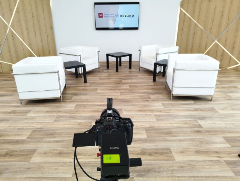 Ο ΟΤ live στην έκθεση Beyond 2024 – Παρακολουθήστε όλες τις εξελίξεις