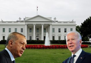 Λευκός Οίκος: Αναβλήθηκε η συνάντηση Μπάιντεν – Ερντογάν