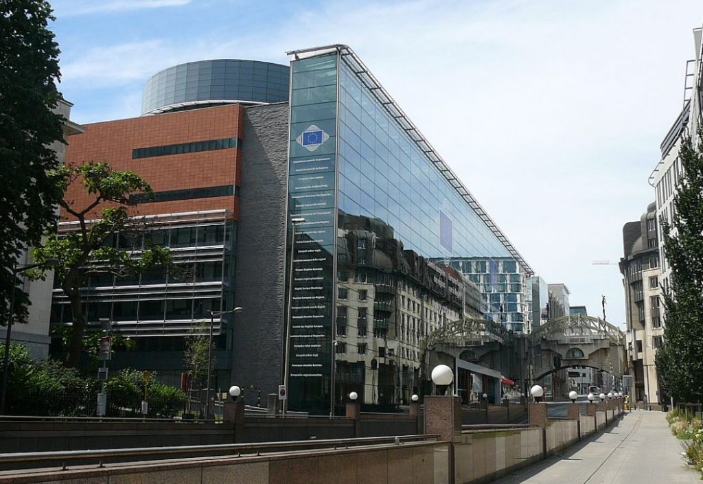 Πωλητήριο από Κομισιόν σε 23 κτίριά της στο Βέλγιο