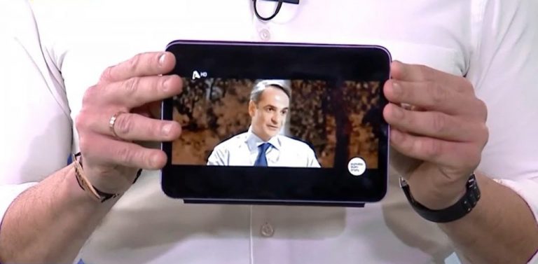 Τέμπη: Άγρια κόντρα ΝΔ και ΣΥΡΙΖΑ μετά το βίντεο Κασσελάκη για τα «ψέματα» Μητσοτάκη