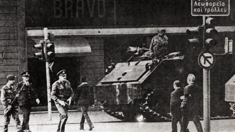 Μια φονική Χούντα