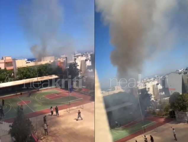 Ηράκλειο: Συναγερμός στις Αρχές από φωτιά που ξέσπασε σε προαύλιο σχολείου