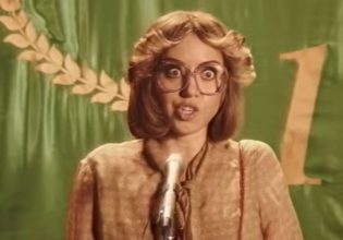 Ο οίκος Loewe βαρέθηκε να λέμε το όνομά του μονίμως λάθος