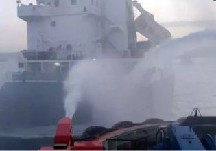 Τουρκία: Ξανάρχισε η θαλάσσια κυκλοφορία στα Στενά των Δαρδανελίων μετά την πυρκαγιά σε διερχόμενο πλοίο