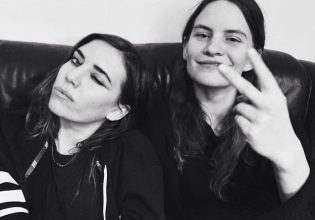 Ο μη δυαδικός απόγονος του Sting, Eliot Sumner, κάνει μια cameo εμφάνιση στο σήριαλ Ripley