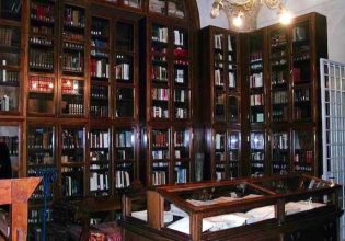 Δημητσάνα: Σπάνια χειρόγραφα και περγαμηνές του 16ου-17ου αι. στην αρχαιότερη βιβλιοθήκη της Ελλάδας