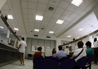 Δημόσιοι υπάλληλοι: Εννέα ερωτήσεις – απαντήσεις για το μπόνους παραγωγικότητας