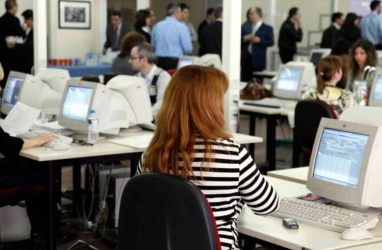 Γιατί το Δημόσιο δεν είναι θελκτικός εργοδότης