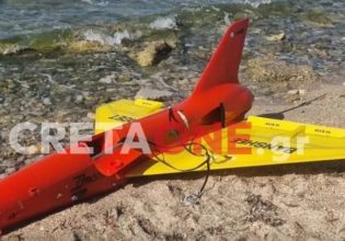 Ηράκλειο: Ξεβράστηκε ενάεριος στόχος και νόμιζαν ότι ήταν… drone από το Ιράν