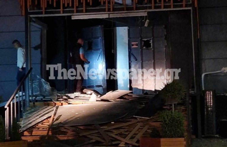 Έκρηξη σε νυχτερινό κέντρο στο Βόλο πριν λίγο