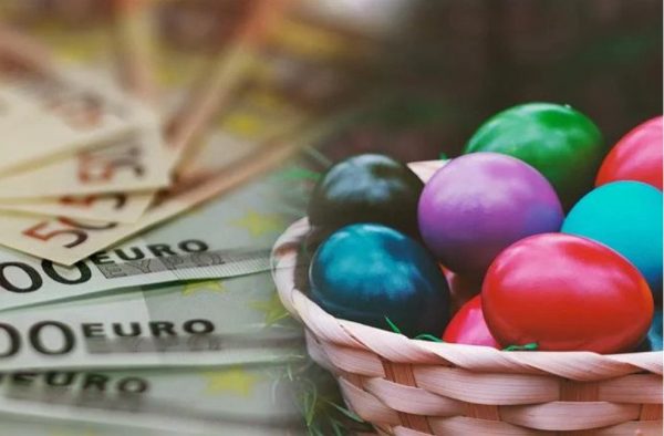 Πότε οι δικαιούχοι θα προπληρωθούν επίδομα ανεργίας και Δώρο Πάσχα