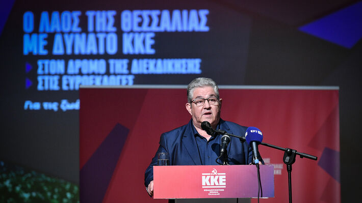 Κουτσούμπας: Στείλτε μήνυμα στην κυβέρνηση ότι δεν μπορεί να παίζει με τη ζωή σας