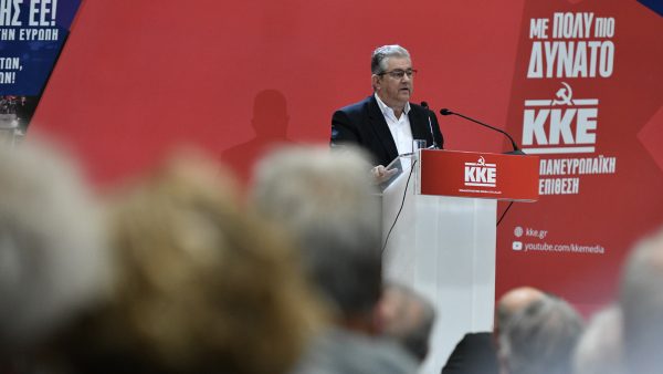 Κουτσούμπας: Με ΚΚΕ πολύ πιο δυνατό για πανευρωπαϊκή αντεπίθεση