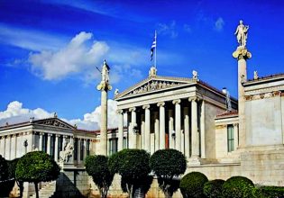 ΕΚΠΑ: Πρωτιά για τη Νομική Σχολή σε διεθνή διαγωνισμό εικονικής δίκης Ρωμαϊκού Δικαίου