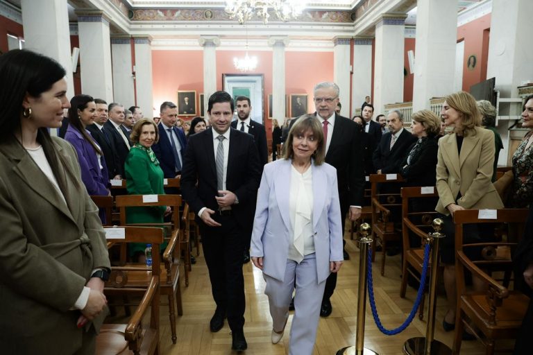 ΕΚΠΑ: Παρουσίαση μιας έκδοσης που συμβάλλει στη συλλογική ιστορική αυτογνωσία