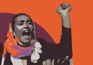 Έρευνα: Στα ύψη η βία κατά των γυναικών, στο ναδίρ η ενίσχυση των φεμινιστικών οργανώσεων