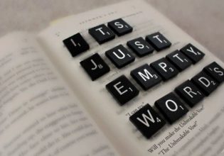 Ασφάλεια, κανονικότητα, δικαιοσύνη: λέξεις που αναζητούν περιεχόμενο