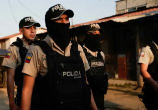 Ισημερινός: 7 νεκροί σε επίθεση ενόπλων – 2 ανήλικοι ανάμεσα στα θύματα